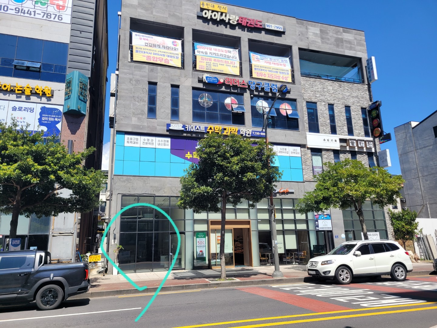 매물 썸네일
