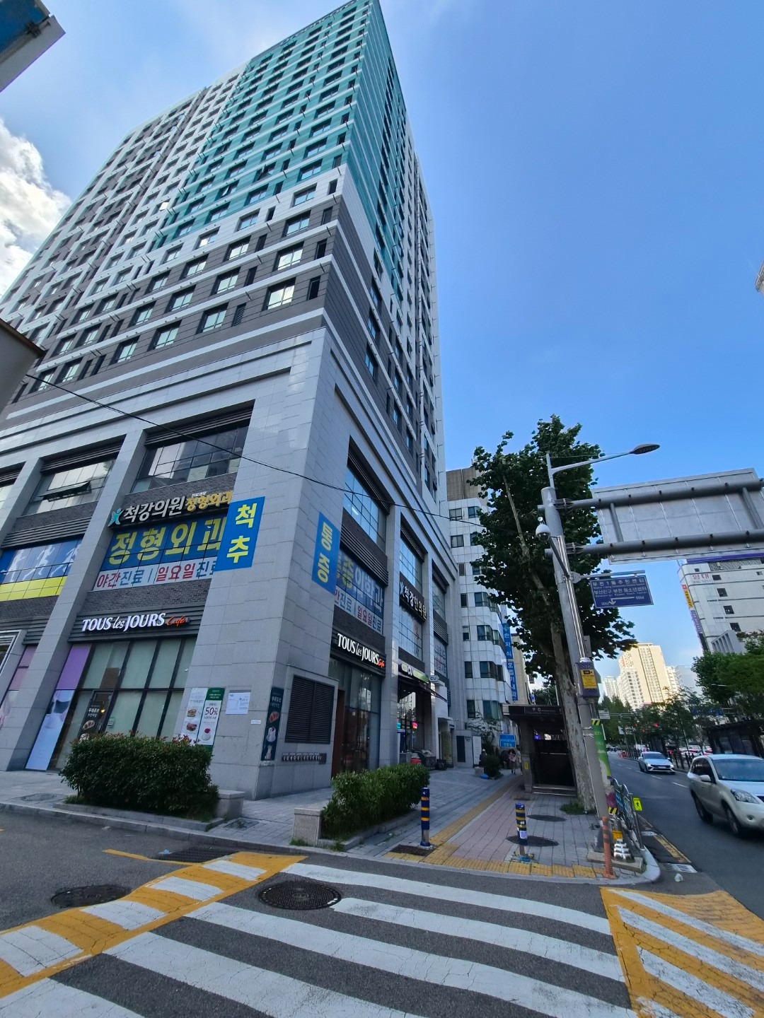 평면도