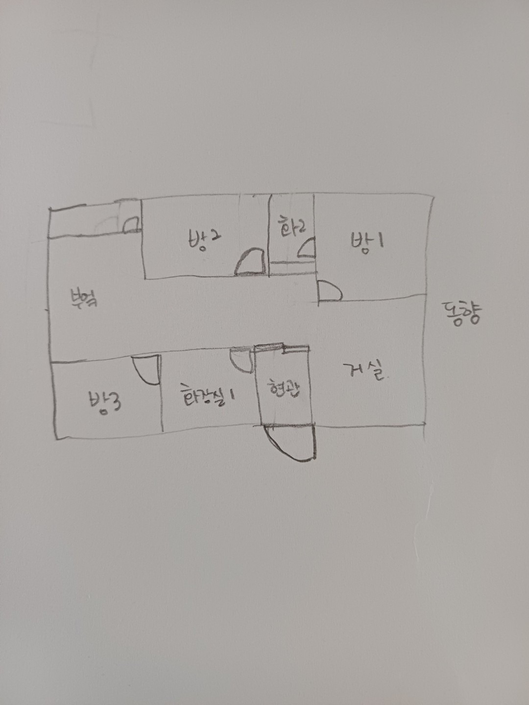 평면도