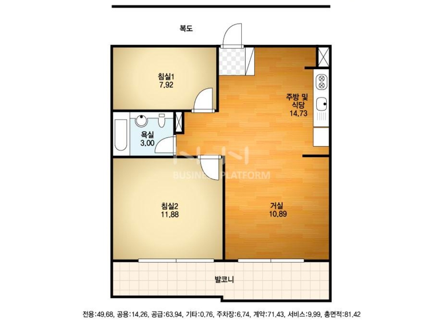 매물 썸네일
