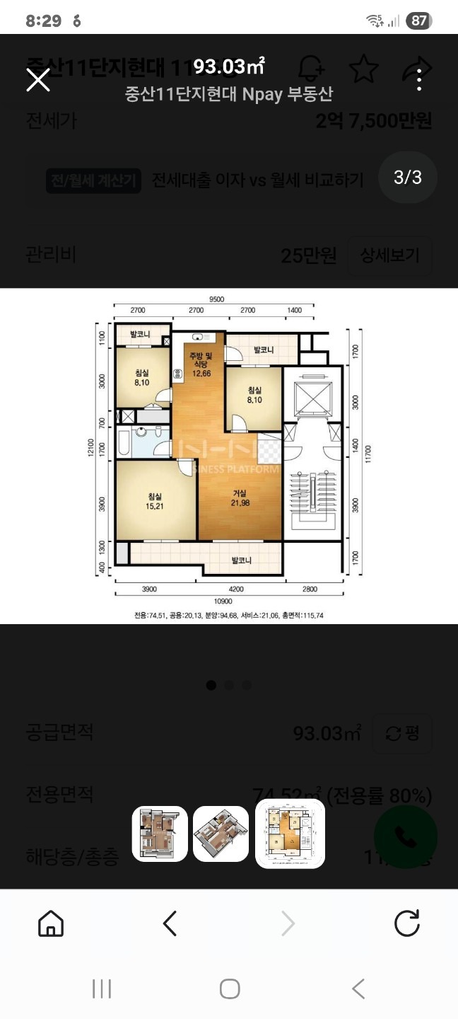 평면도