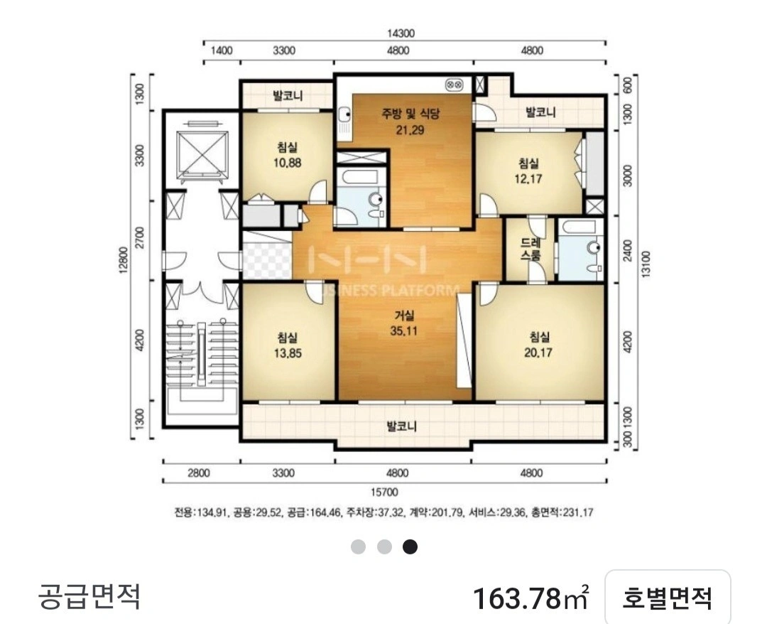 평면도