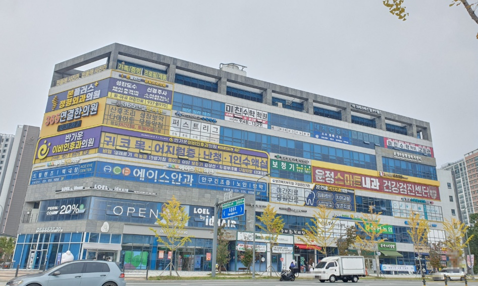 매물 썸네일
