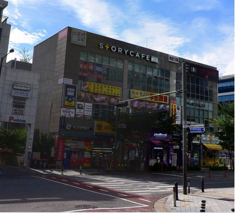 매물 썸네일
