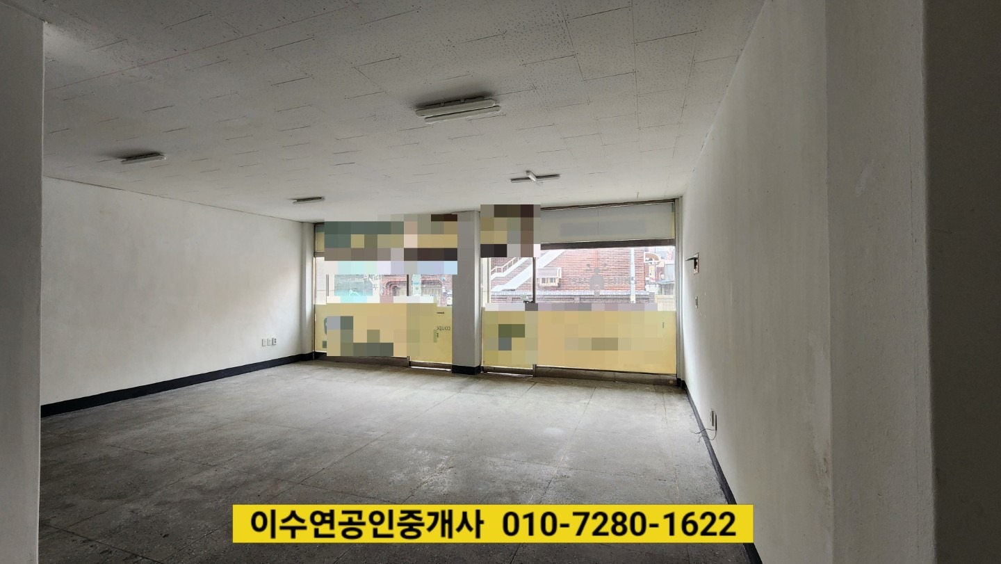 매물 썸네일