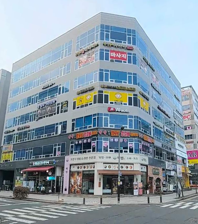 매물 썸네일