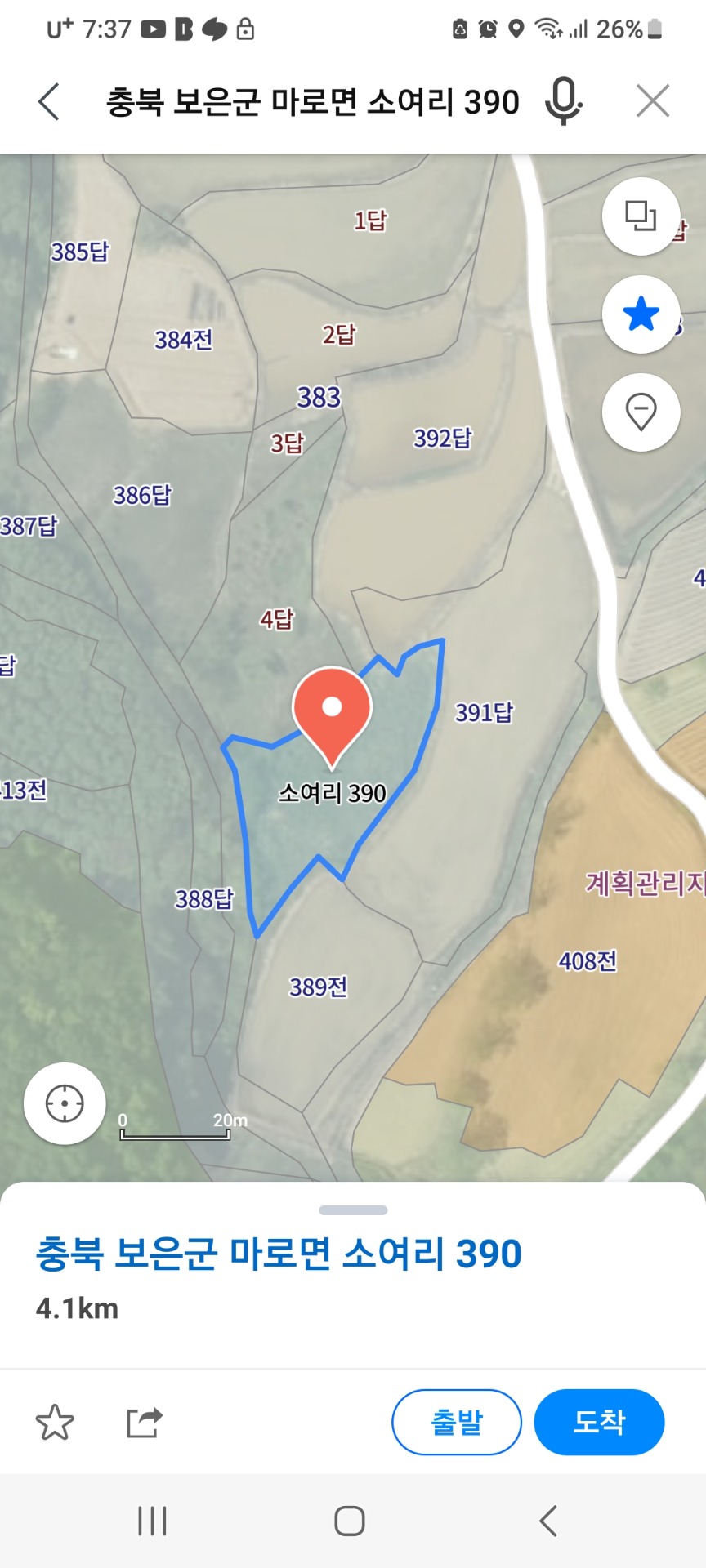 평면도