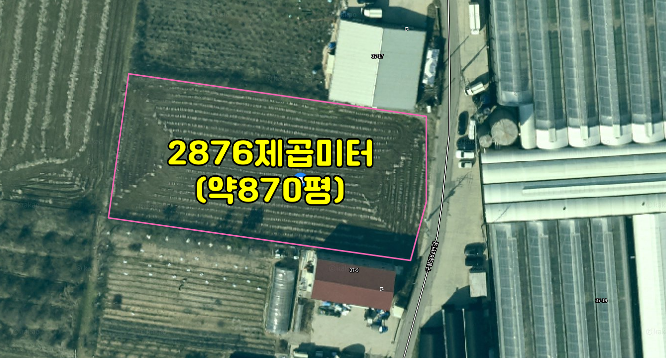 매물 썸네일