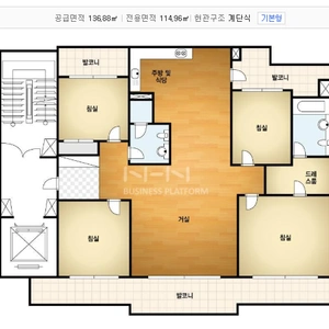 매물 썸네일