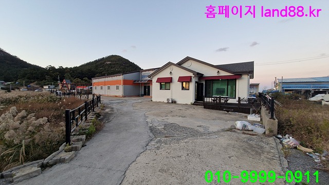 매물 썸네일