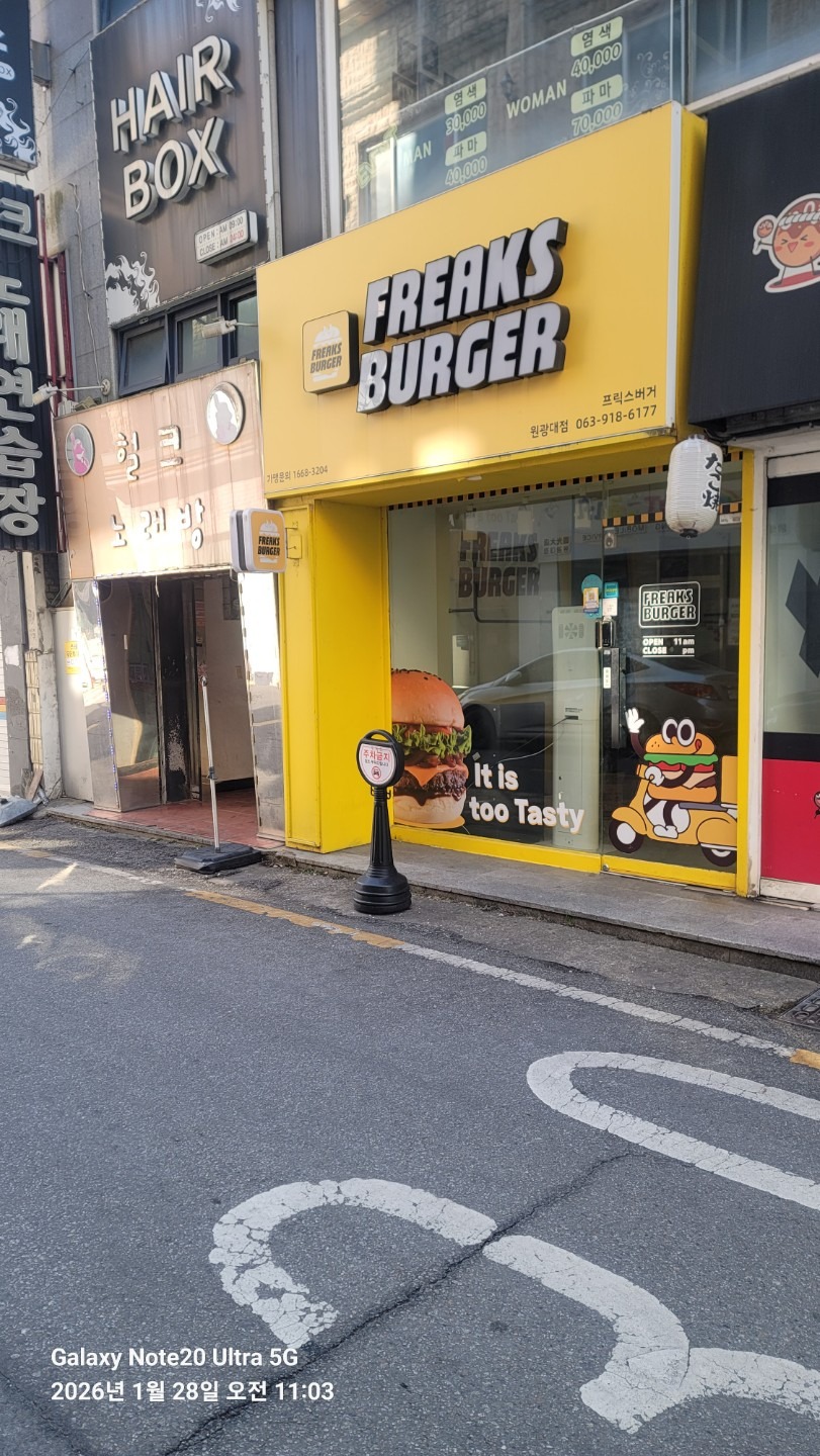 매물 썸네일