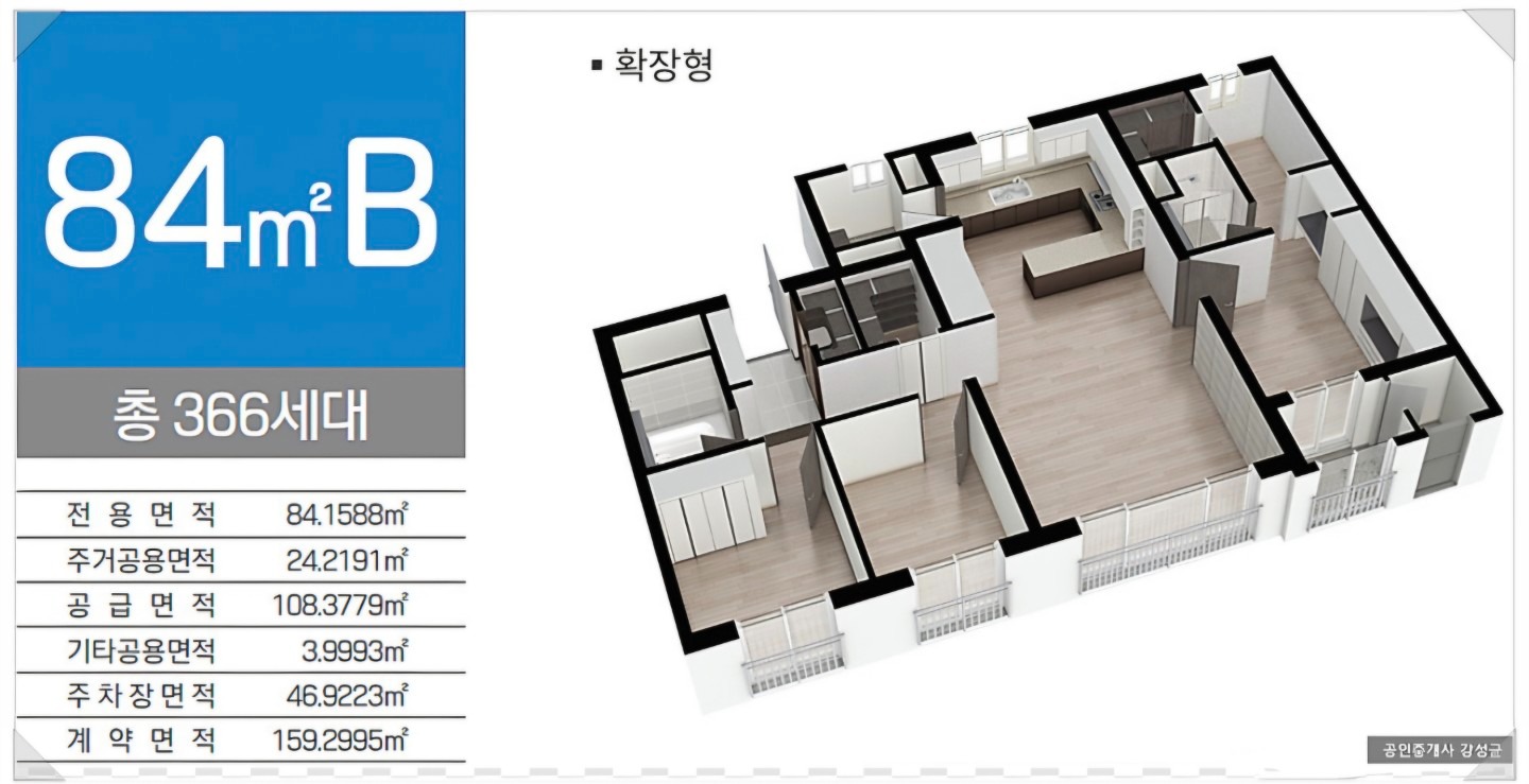 평면도