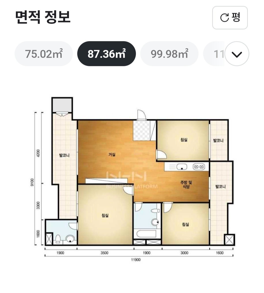 평면도