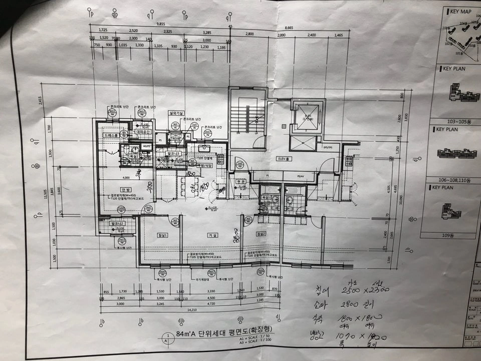 평면도