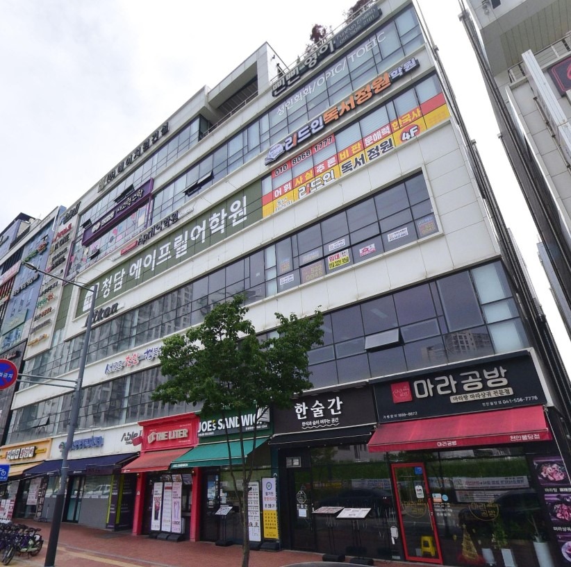 매물 썸네일