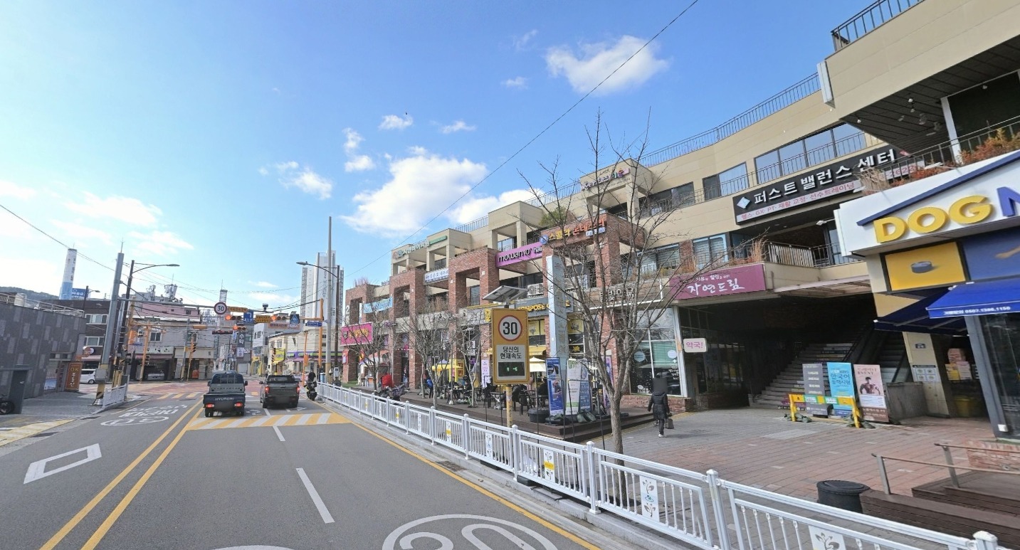 매물 썸네일
