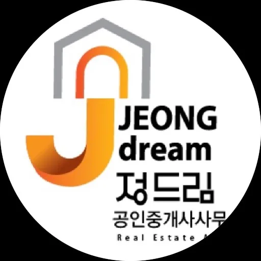 정드림공인중개사사무소