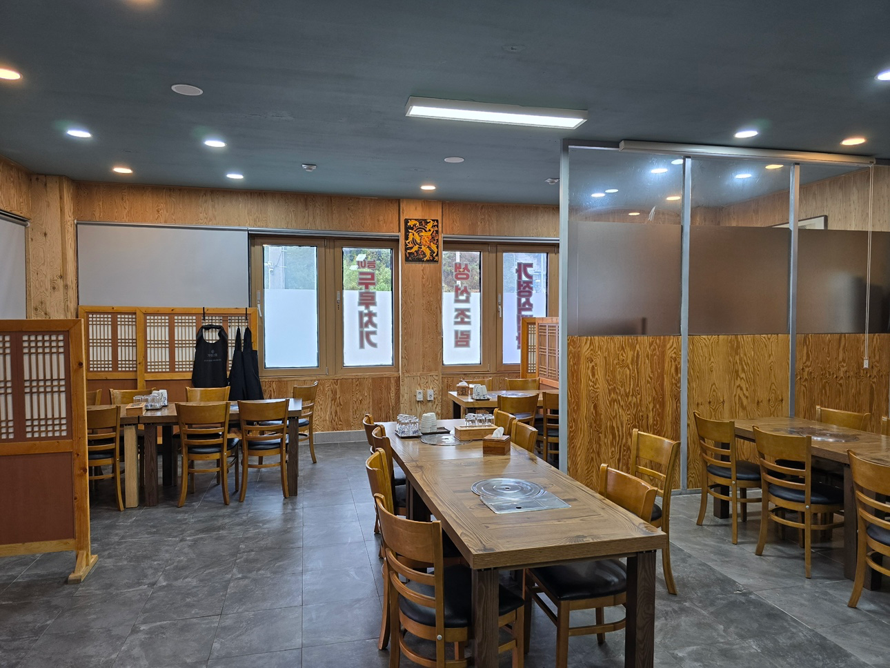 평면도