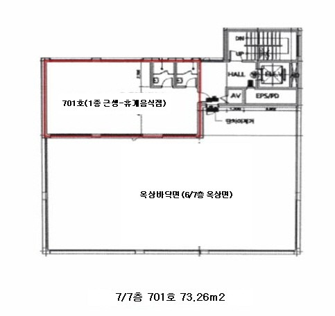 평면도