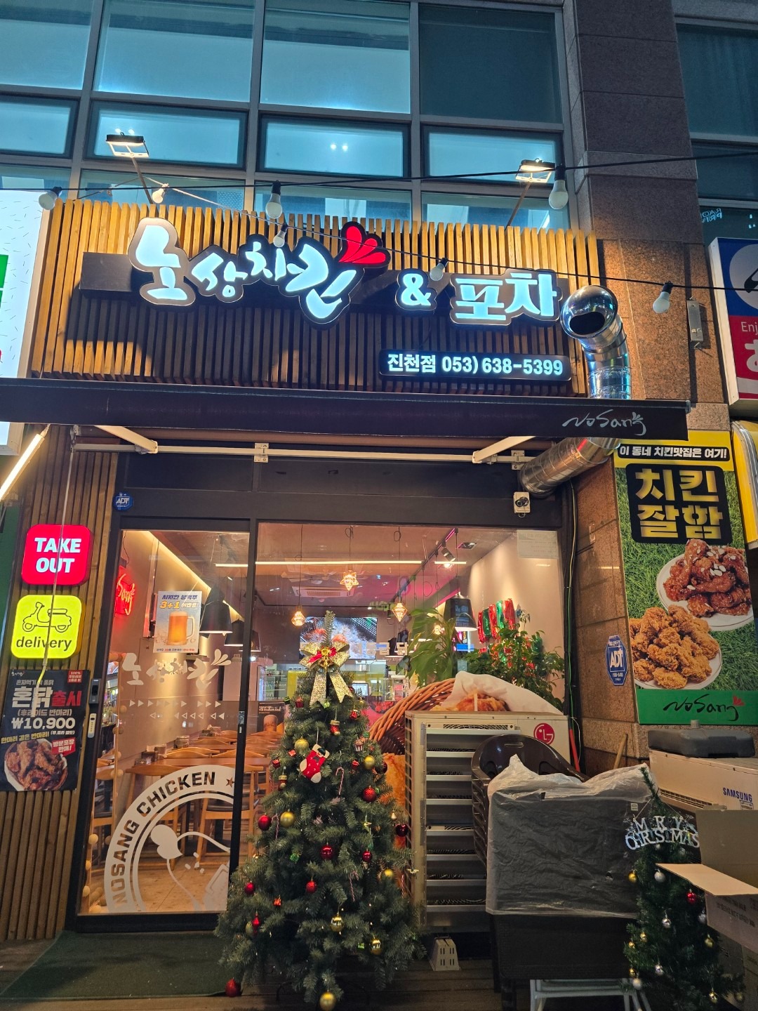 매물 썸네일