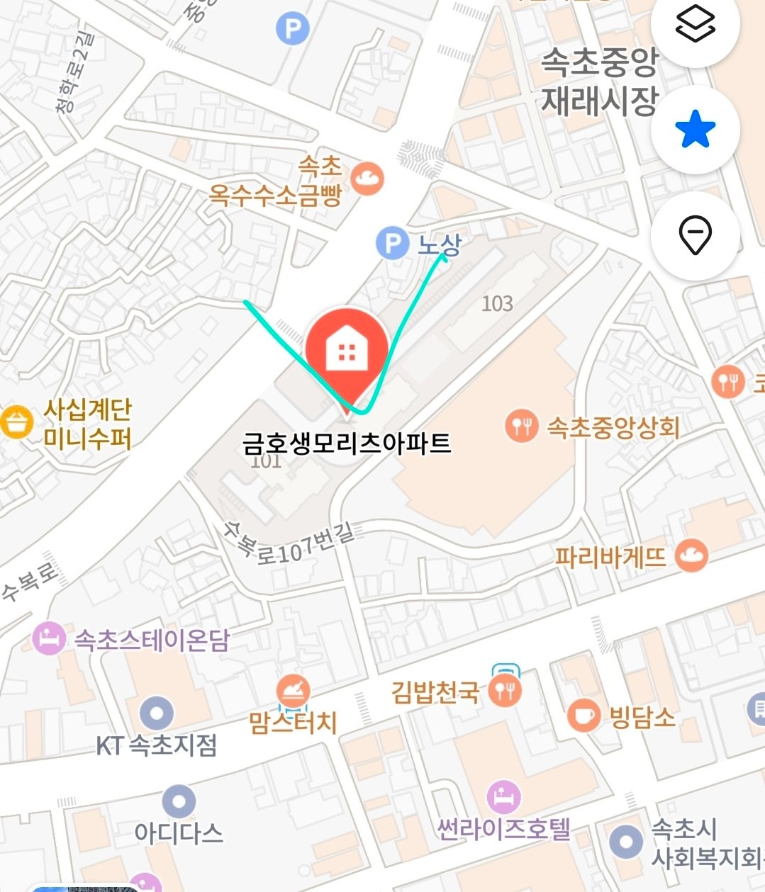 매물 썸네일