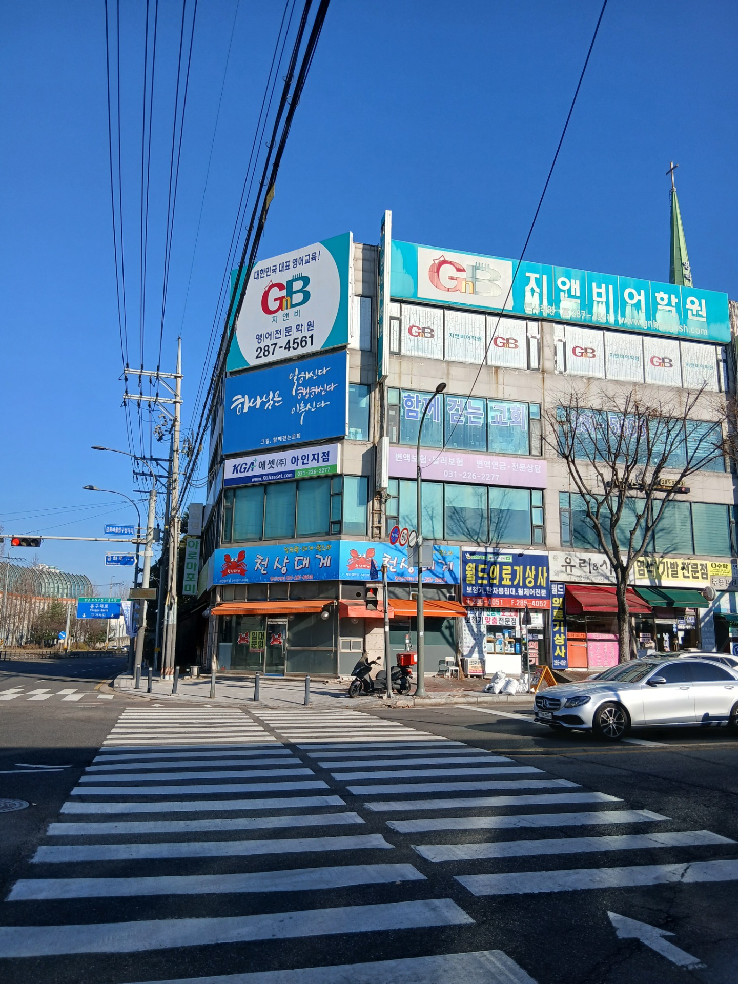 매물 썸네일