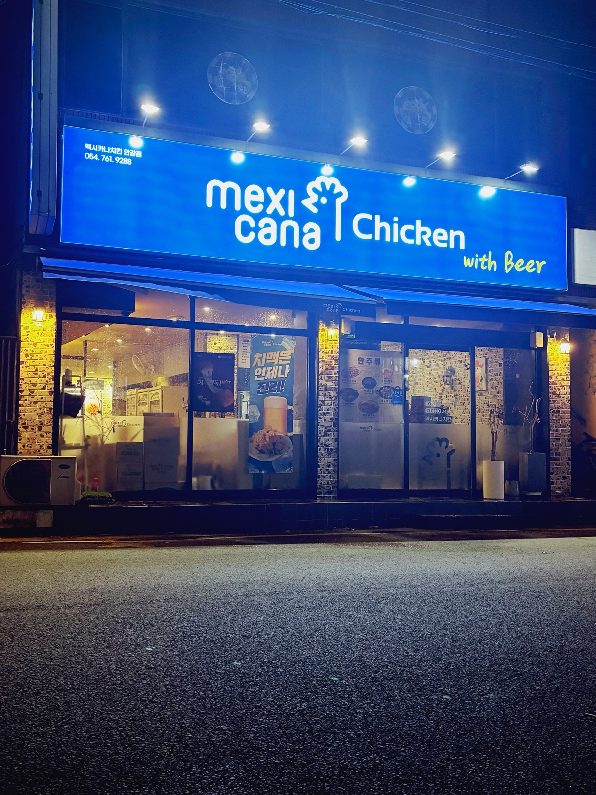 평면도