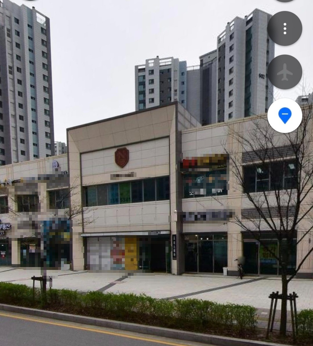 매물 썸네일