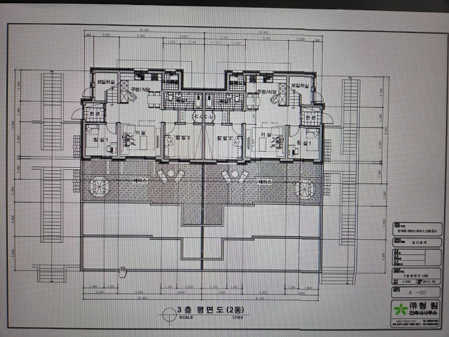 평면도