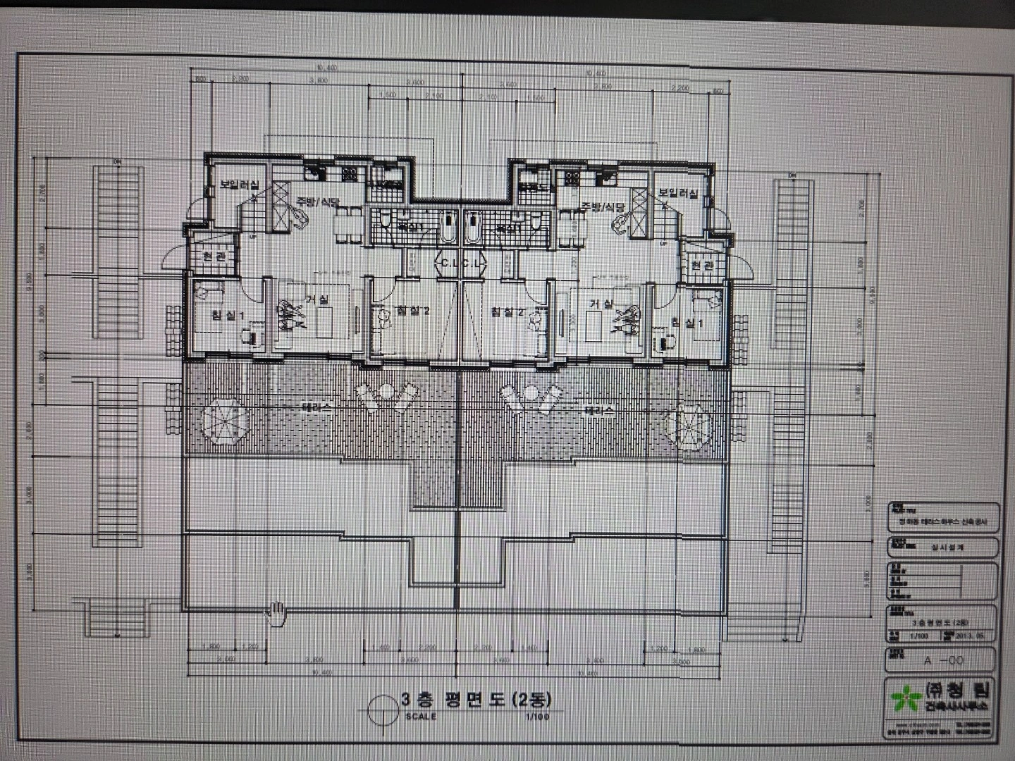 평면도