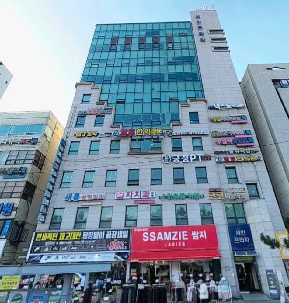 매물 썸네일