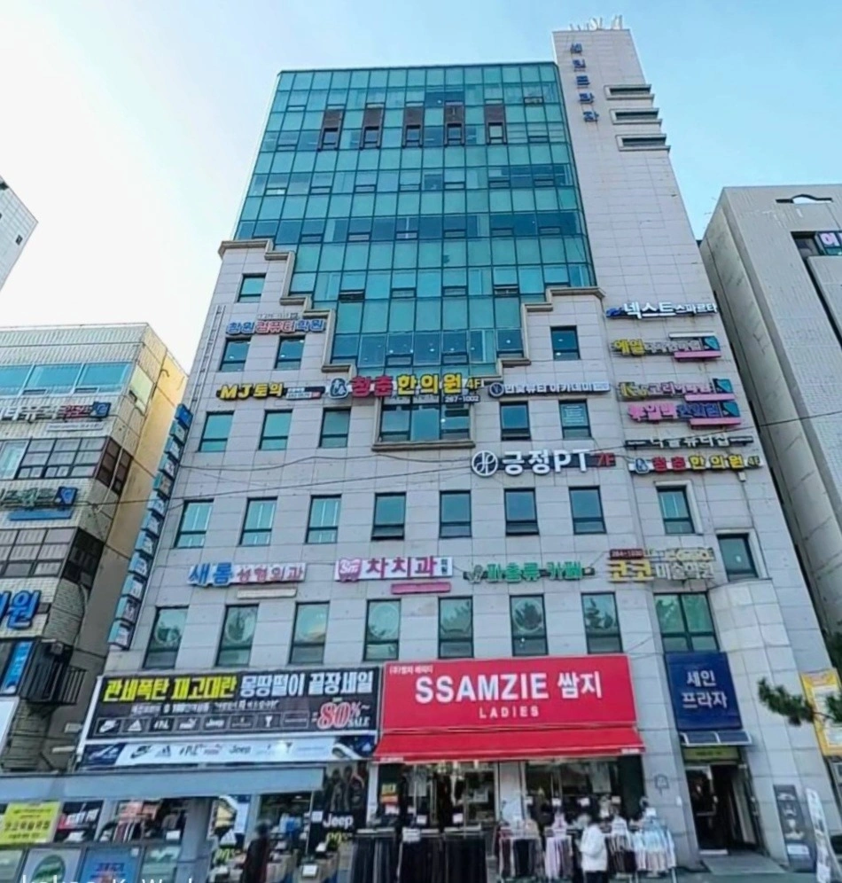 매물 썸네일