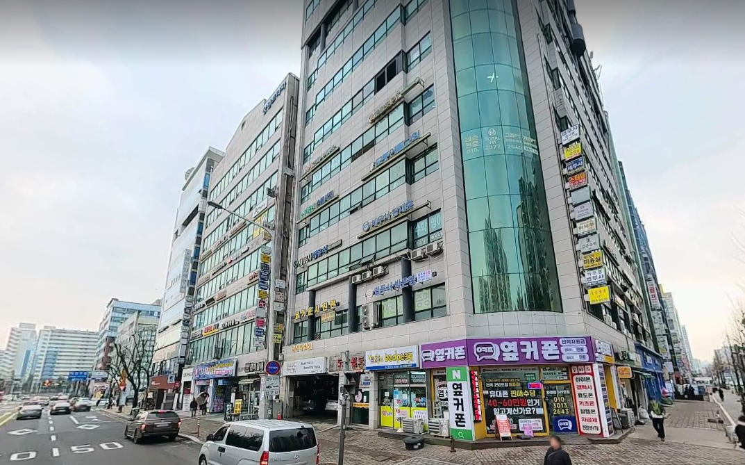 매물 썸네일