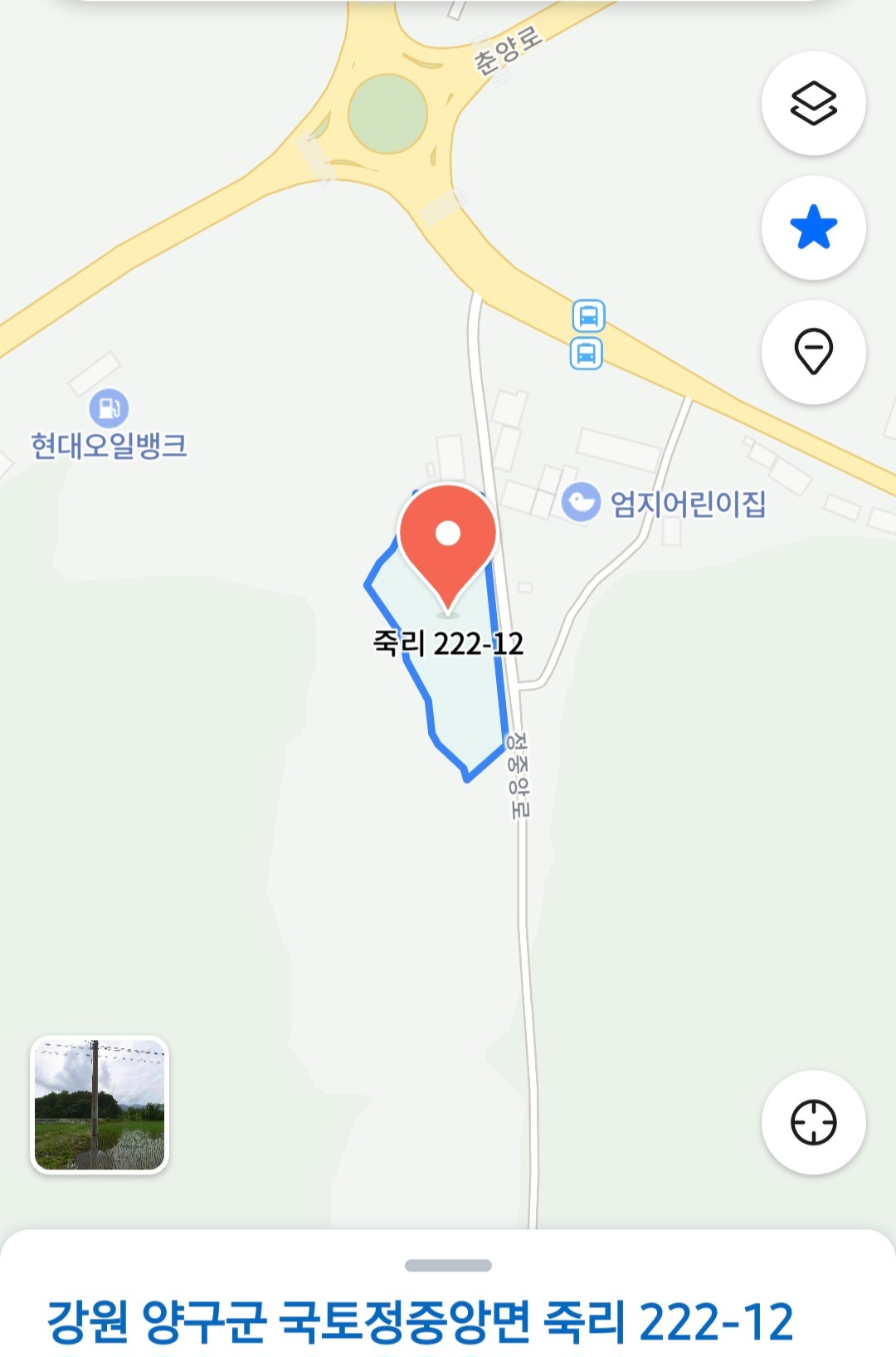 매물 썸네일
