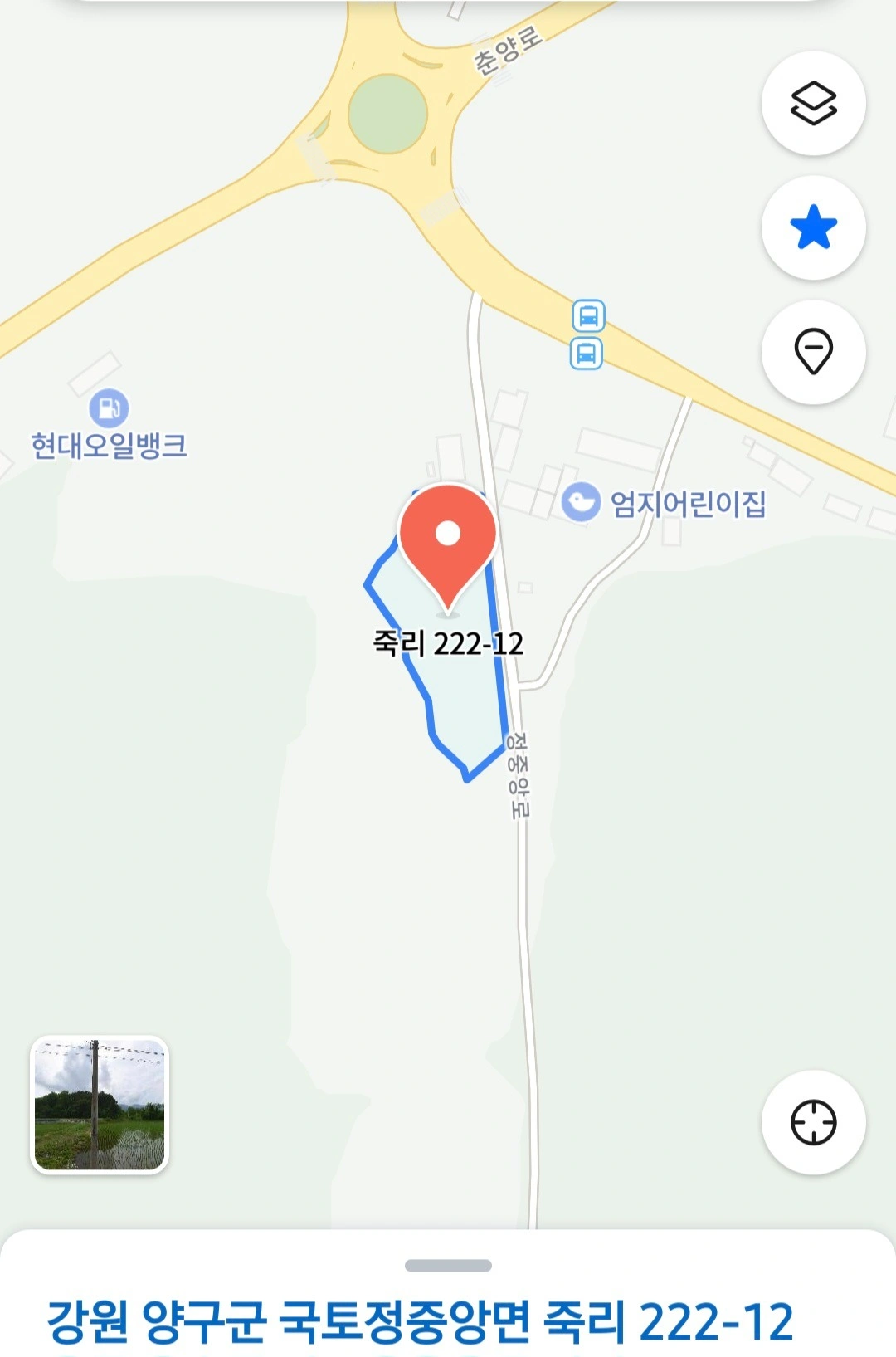 매물 썸네일
