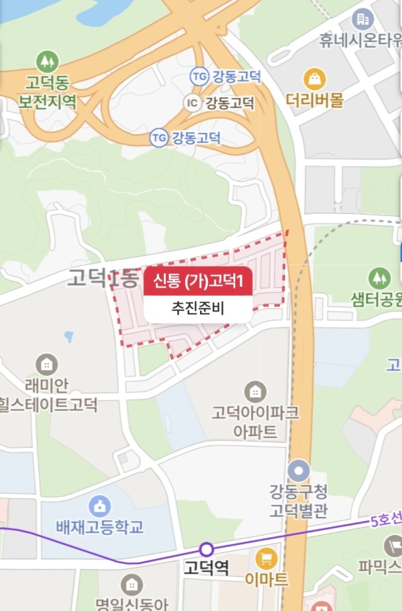 매물 썸네일