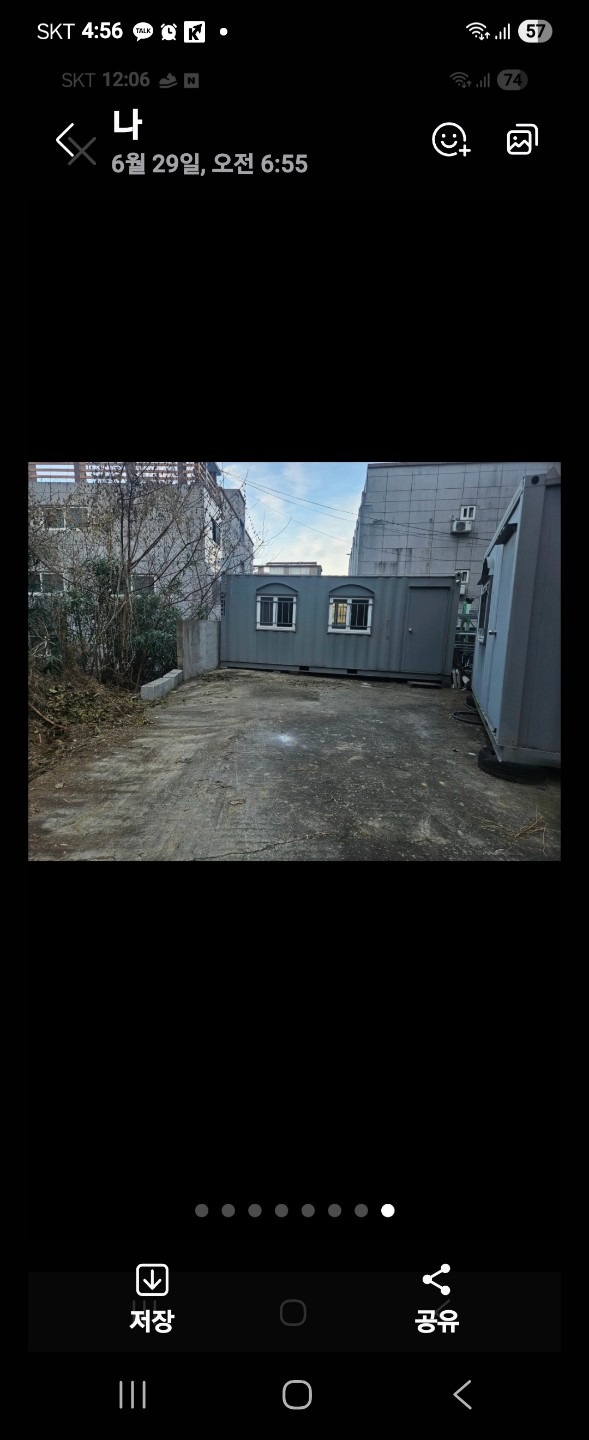 평면도