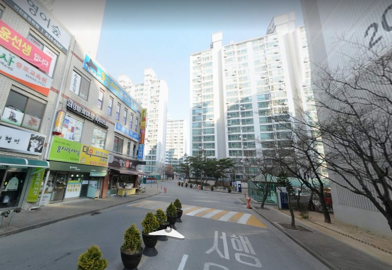 매물 썸네일