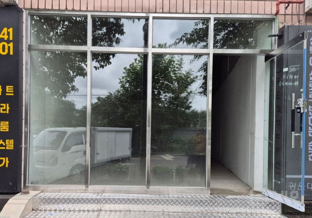 매물 썸네일
