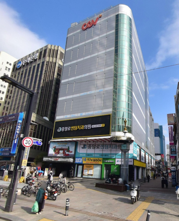 매물 썸네일