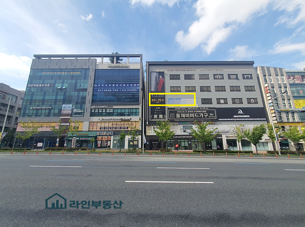 매물 썸네일