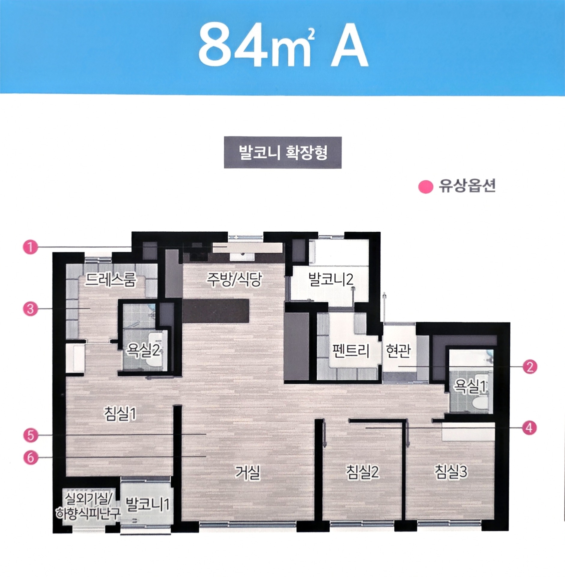 평면도