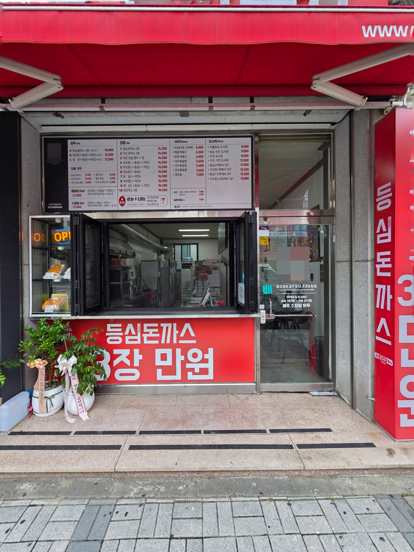 매물 썸네일