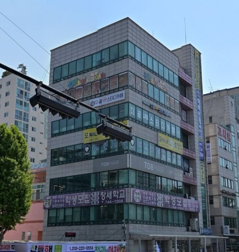 매물 썸네일