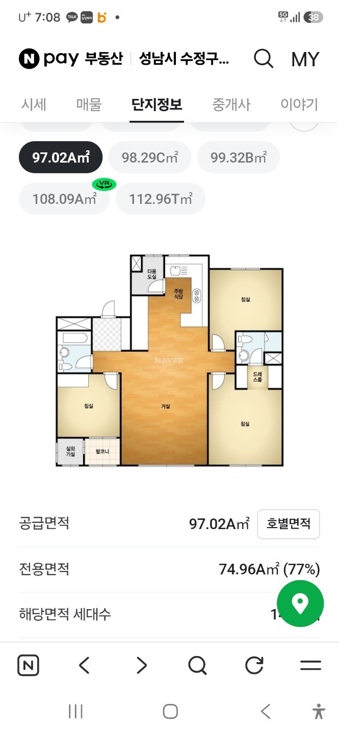 평면도