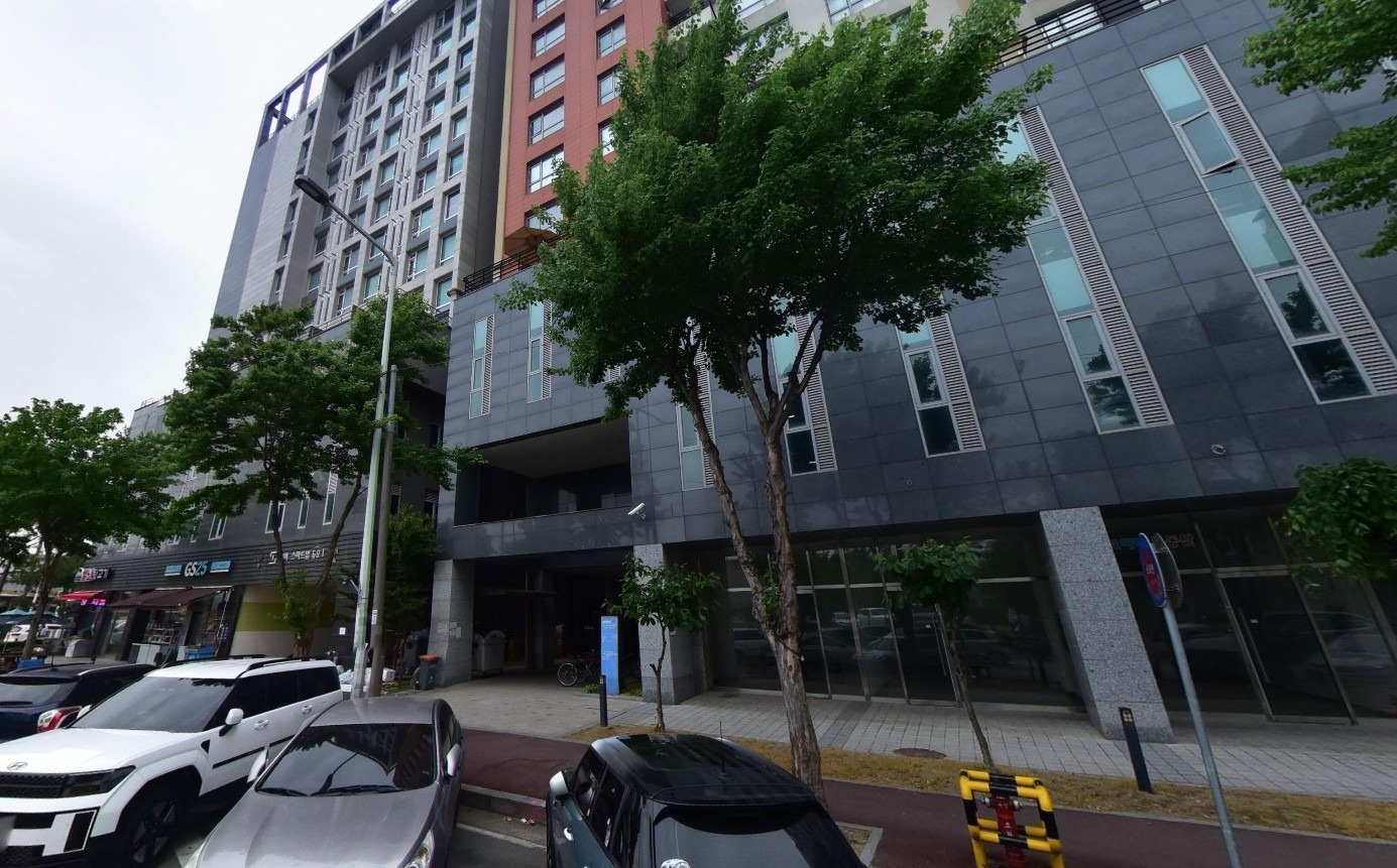 매물 썸네일