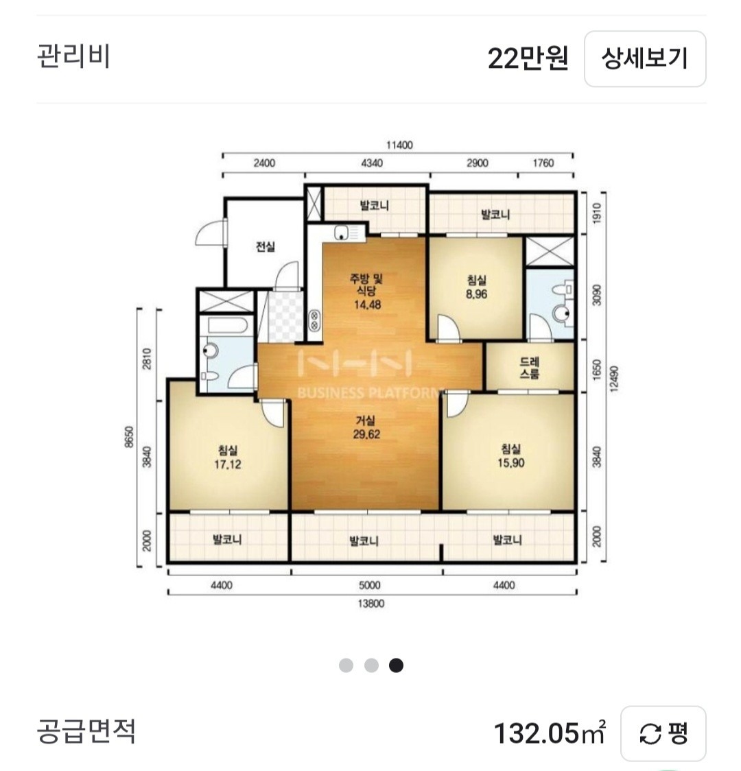 평면도