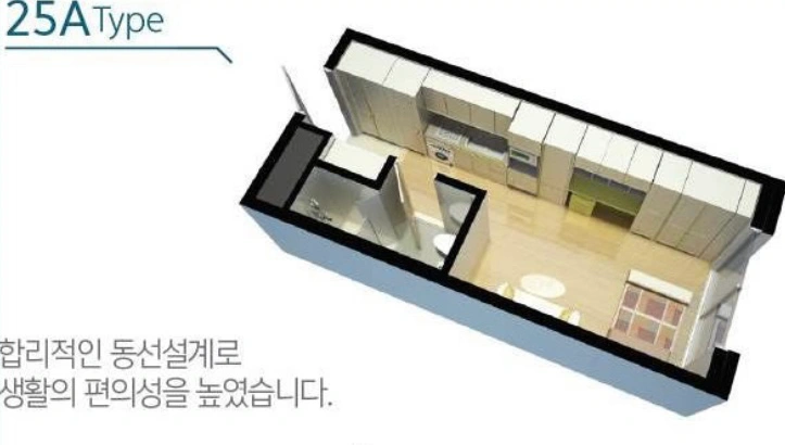 평면도