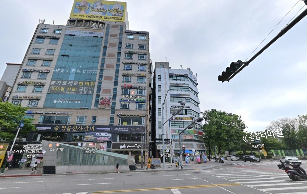 매물 썸네일
