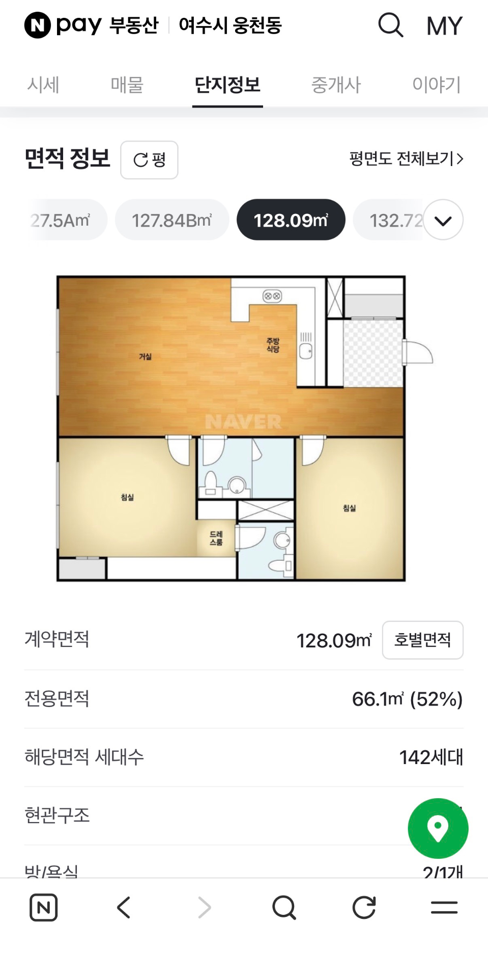 평면도